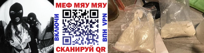 Гашиш Черемхово