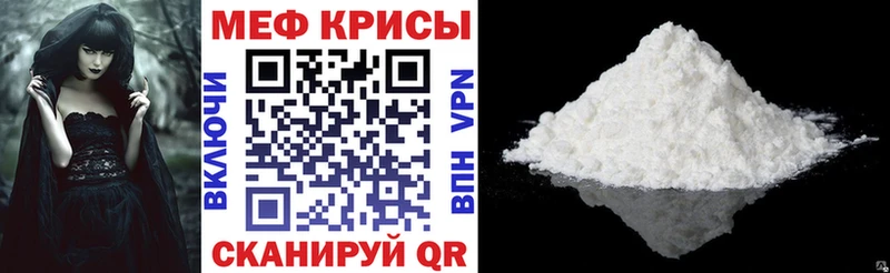 Виды наркотиков купить Черемхово Кокаин ГАШ Бошки Шишки