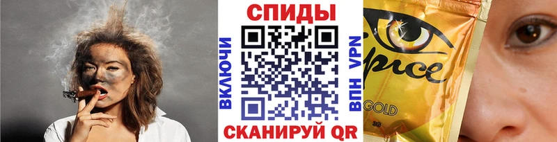 купить Черемхово мега как зайти Бутират бутандиол