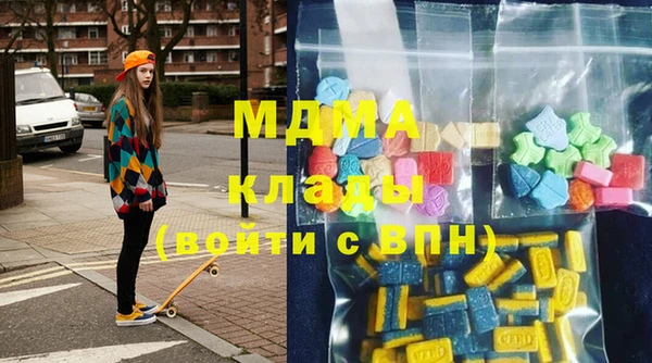 мдпв Алексин