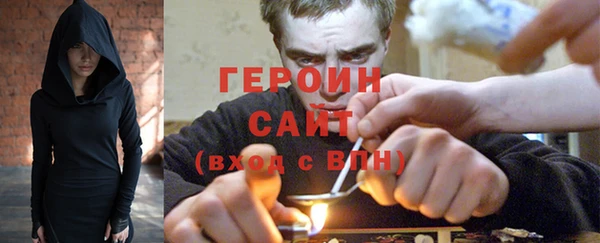 бошки Ладушкин