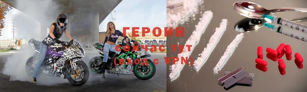 твердый Лабытнанги