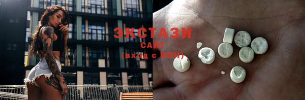 spice Абаза