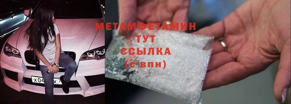 дмт Лагань