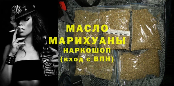 spice Абаза