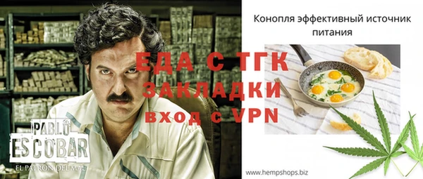 бошки Ладушкин