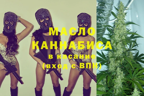 амфетамин Алзамай