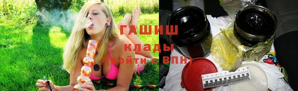 твердый Лабытнанги