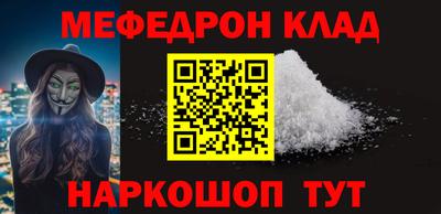 Альфа ПВП Обь