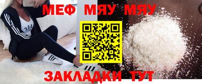Альфа ПВП Обь