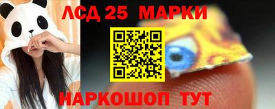 мефедрон VHQ Нягань