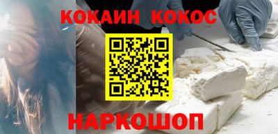 Альфа ПВП Обь