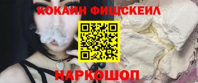 мефедрон VHQ Нягань