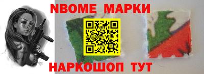 мефедрон VHQ Нягань