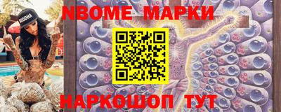скорость mdpv Обнинск