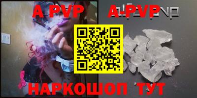 мефедрон VHQ Нягань