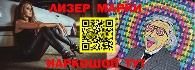 скорость mdpv Обнинск