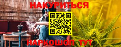 мефедрон VHQ Нягань