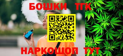 скорость mdpv Обнинск