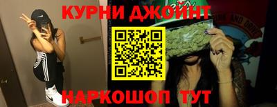 мефедрон VHQ Нягань