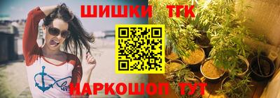 мефедрон VHQ Нягань