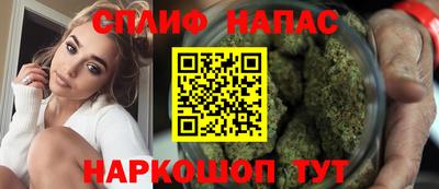 мефедрон VHQ Нягань