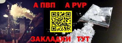 скорость mdpv Обнинск