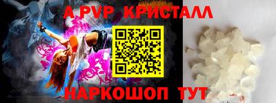 мефедрон VHQ Нягань