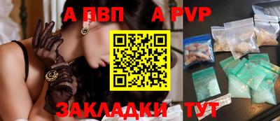 мефедрон VHQ Нягань