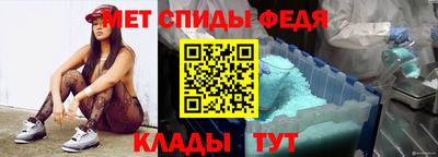 Альфа ПВП Обь