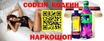 мефедрон VHQ Нягань