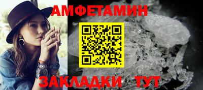 скорость mdpv Обнинск