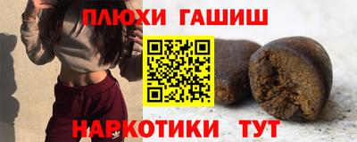 Альфа ПВП Обь