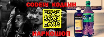 мефедрон VHQ Нягань