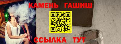 мефедрон VHQ Нягань