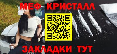 Альфа ПВП Обь