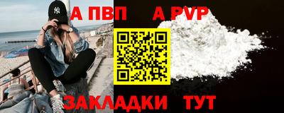 мефедрон VHQ Нягань