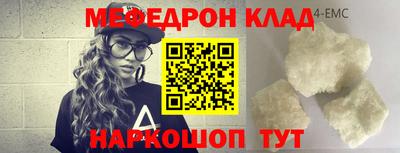 Альфа ПВП Обь